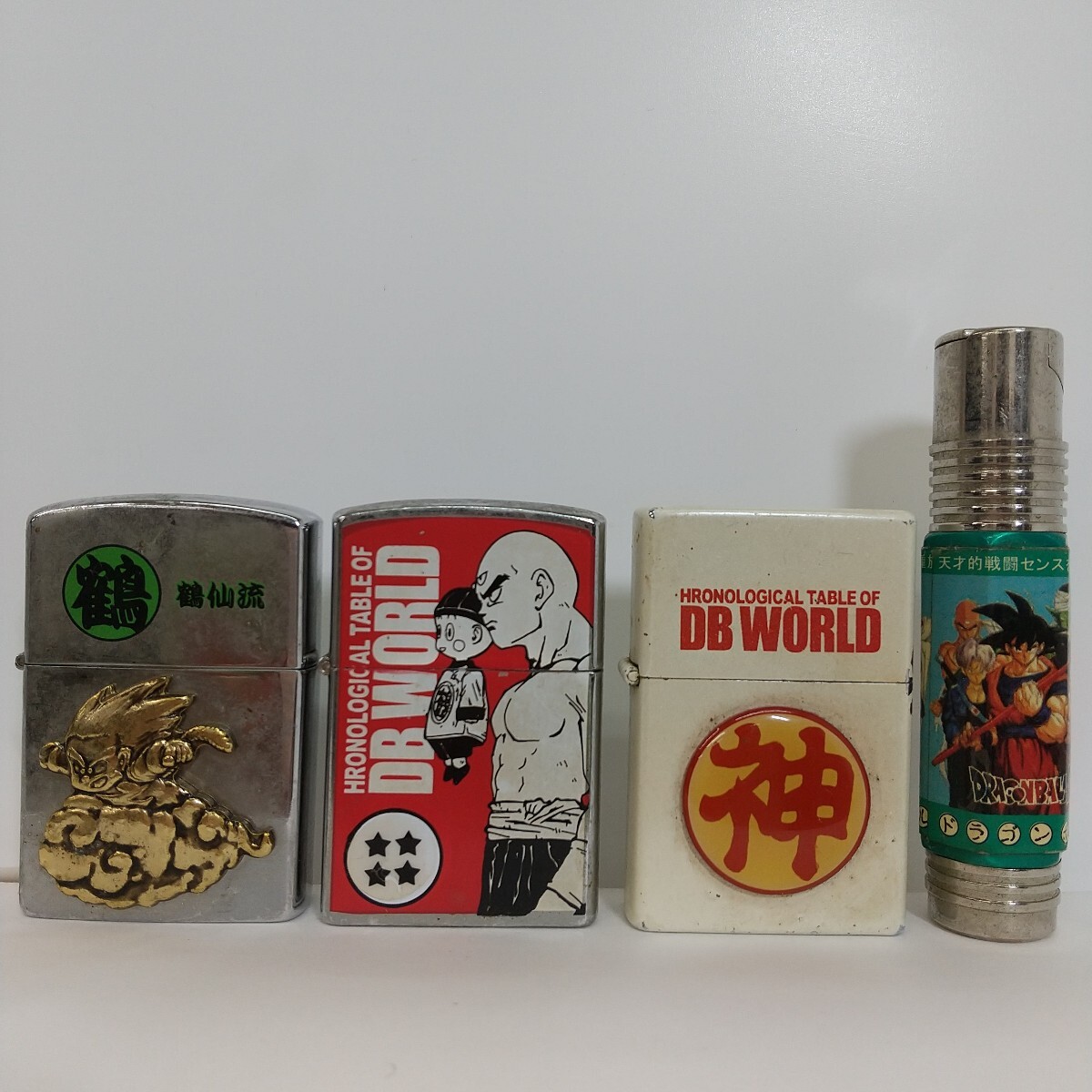 Yahoo!オークション -「ドラゴンボール」(オイルライター) (一般)の