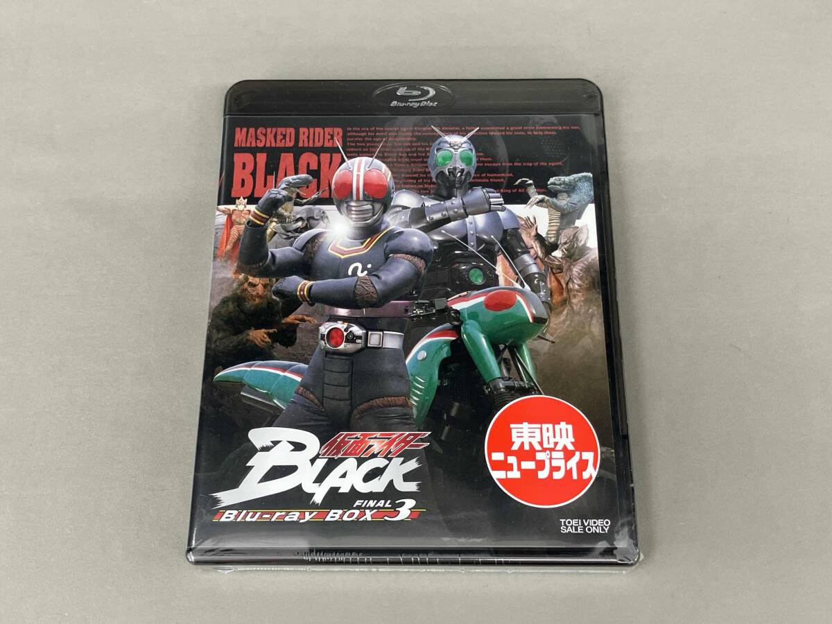 2026年最新】Yahoo!オークション -仮面ライダーblack dvd boxの中古品