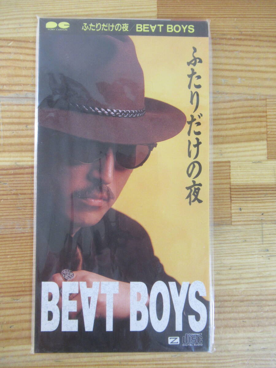 Yahoo!オークション -「ふたりだけの夜」(THE ALFEE) (し)の落札相場