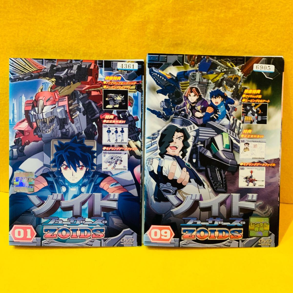 ゾイド新世紀/ゼロ DVD 全9巻セット｜Yahoo!フリマ（旧PayPayフリマ）