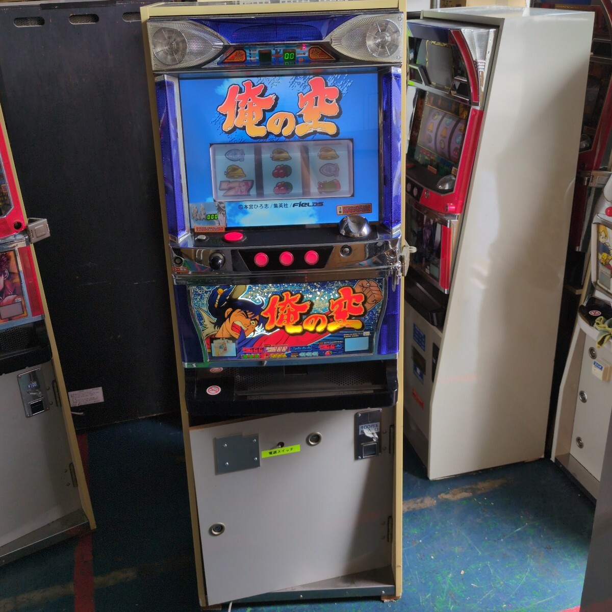 Yahoo!オークション -「俺の空」(パチスロ実機) (パチンコ、パチスロ