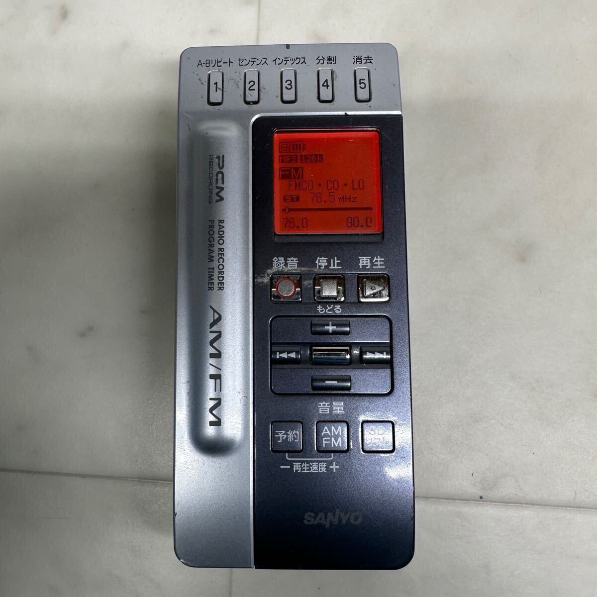 Yahoo!オークション -「icr-rs110m」の落札相場・落札価格