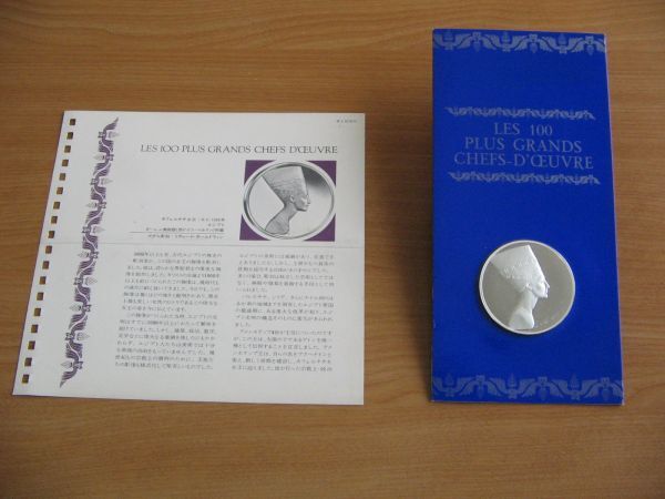 Yahoo!オークション -「フランクリンミント メダル」の落札相場・落札価格