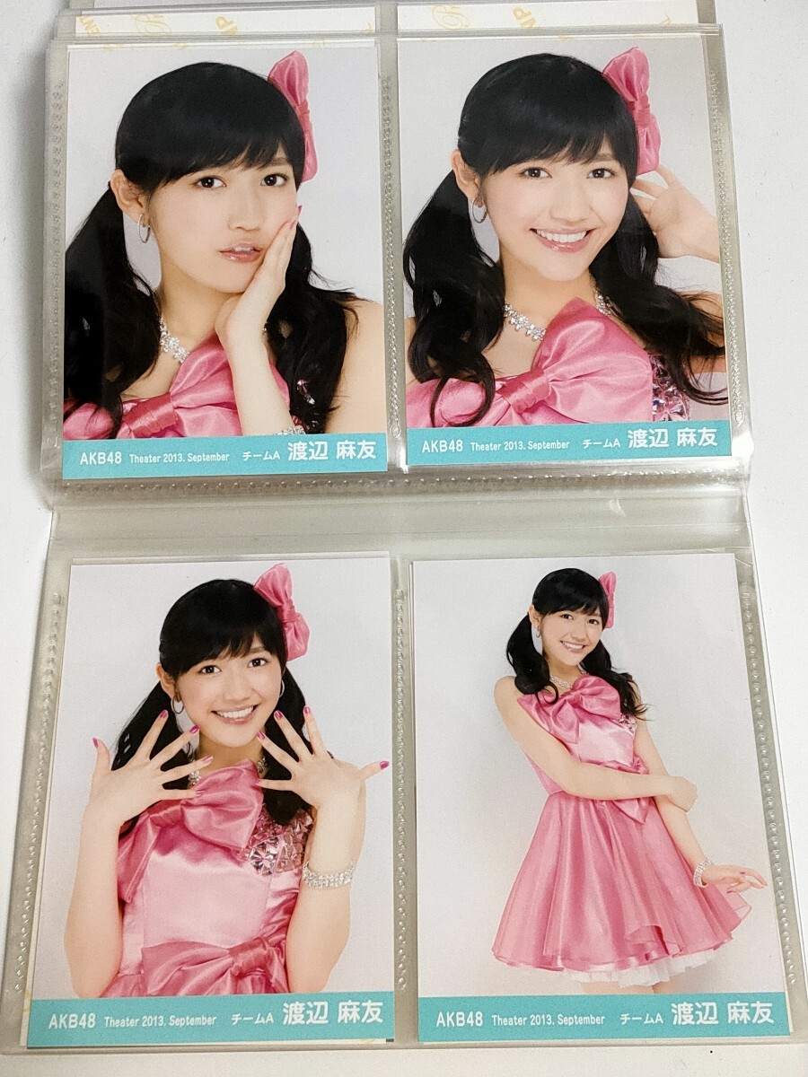 2026年最新】Yahoo!オークション -akb48 生写真 渡辺麻友 2013