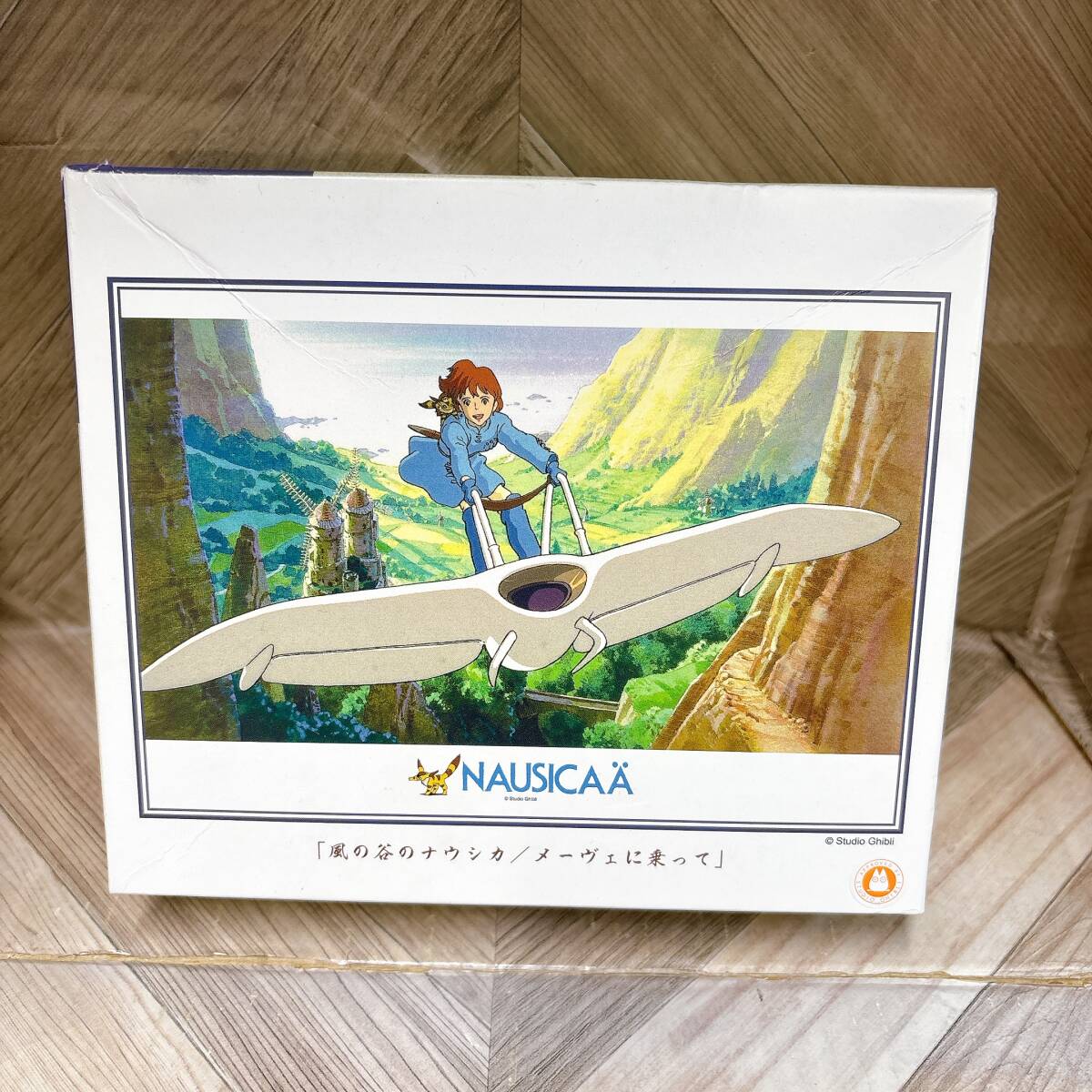 Yahoo!オークション -「風の谷のナウシカ」(パズル) の落札相場・落札価格