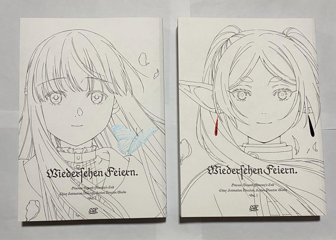 2026年最新】Yahoo!オークション -フリーレン 仕事集の中古品・新品