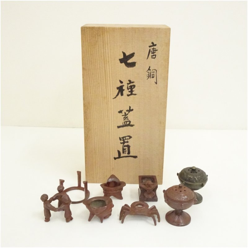 2026年最新】Yahoo!オークション -七種蓋置の中古品・新品・未使用品一覧