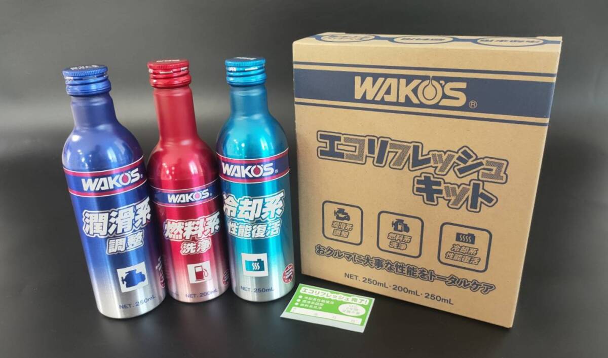 2026年最新】Yahoo!オークション -ワコーズ エコリフレッシュの中古品