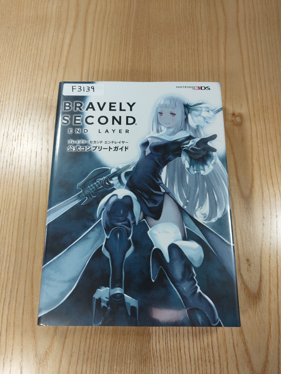 Yahoo!オークション -「ブレイブリーセカンド エンドレイヤー」の落札