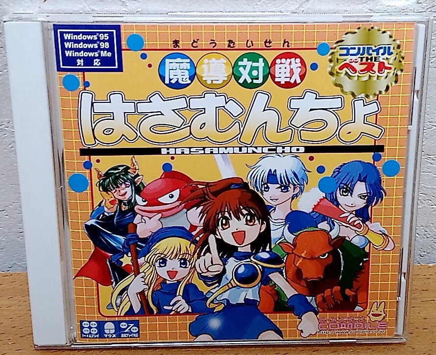 Yahoo!オークション -「バーチャファイター2」(Windows) (パッケージ版