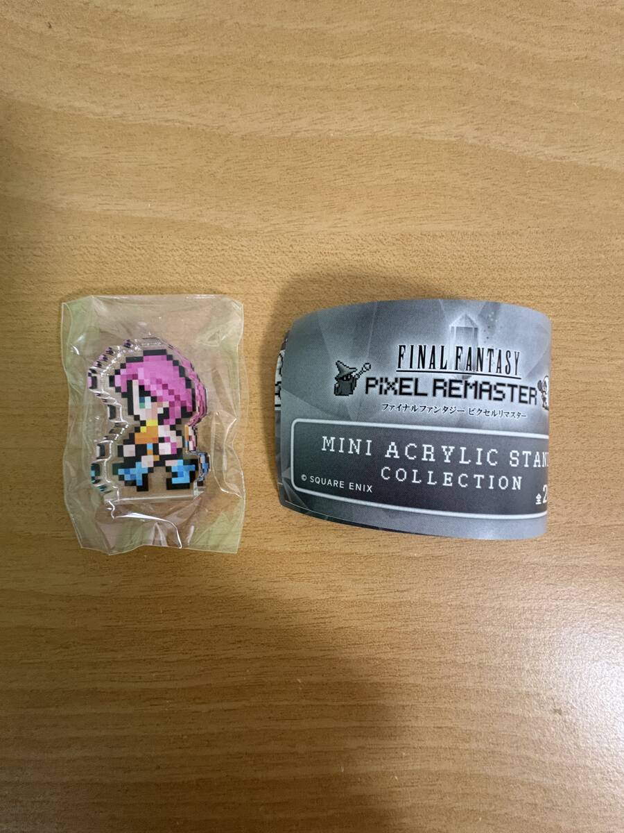 Yahoo!オークション -「ファイナルファンタジー コレクション 未開封