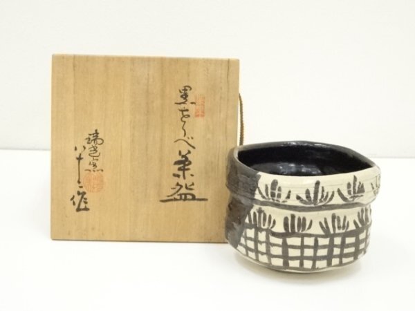 2026年最新】Yahoo!オークション -佐々木八十二の中古品・新品・未使用