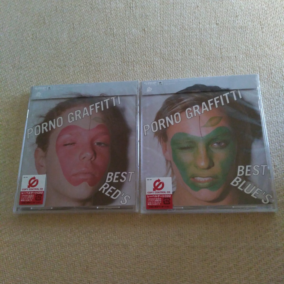 2026年最新】Yahoo!オークション -ポルノグラフィティ サウダージ(音楽