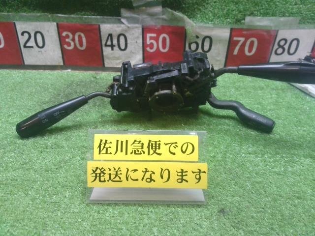 Yahoo!オークション -「ランクル80 コンビネーションスイッチ」の落札