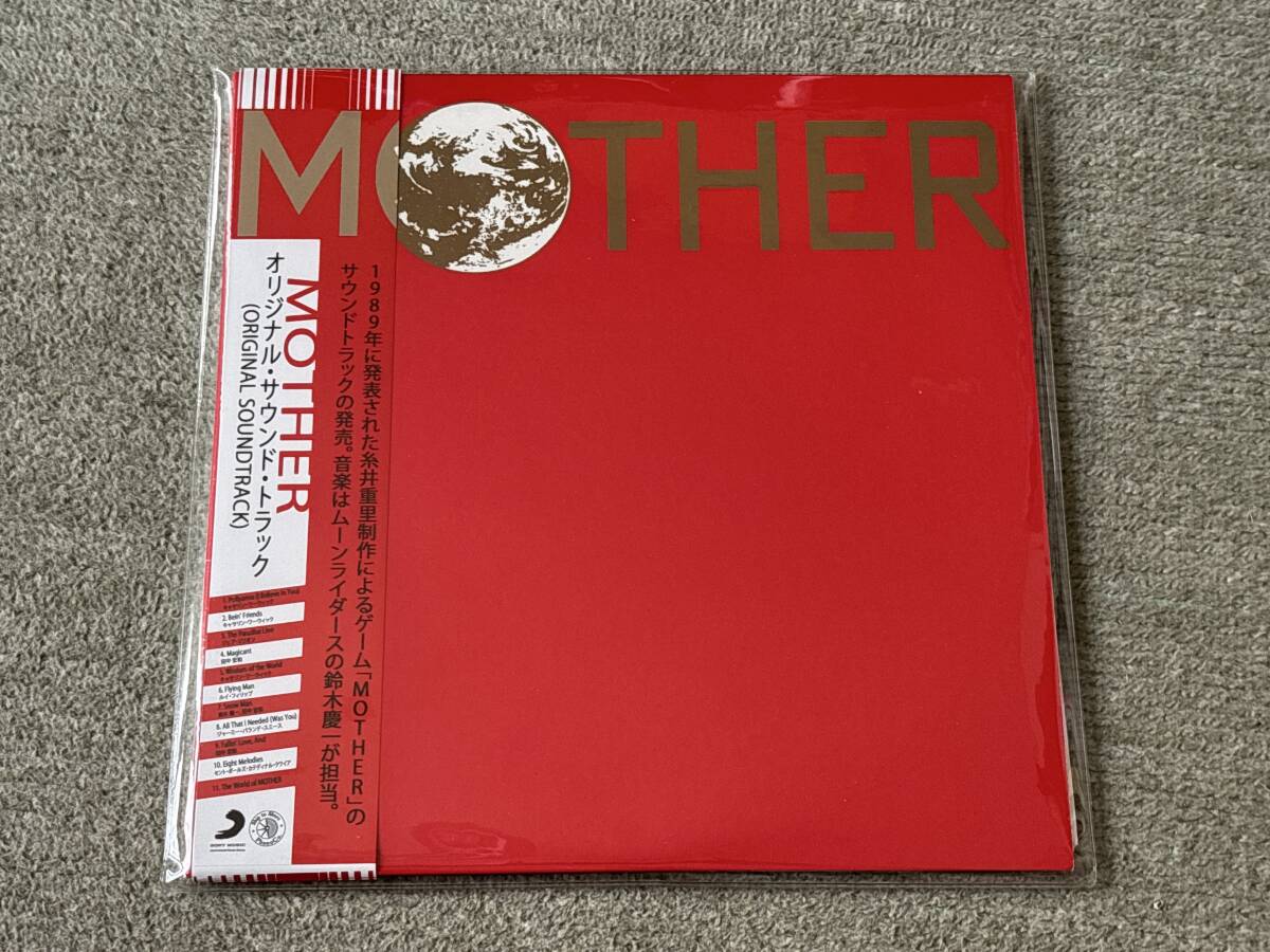 Yahoo!オークション -「mother サウンドトラック」の落札相場・落札価格