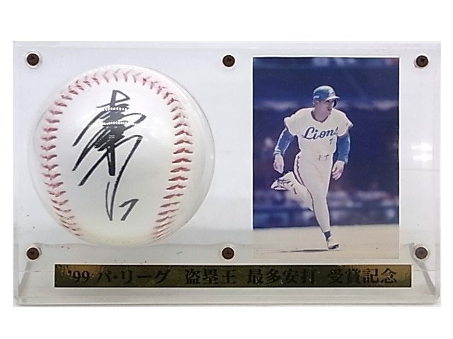 Yahoo!オークション -「松井稼頭央 サイン」(スポーツ、レジャー) の