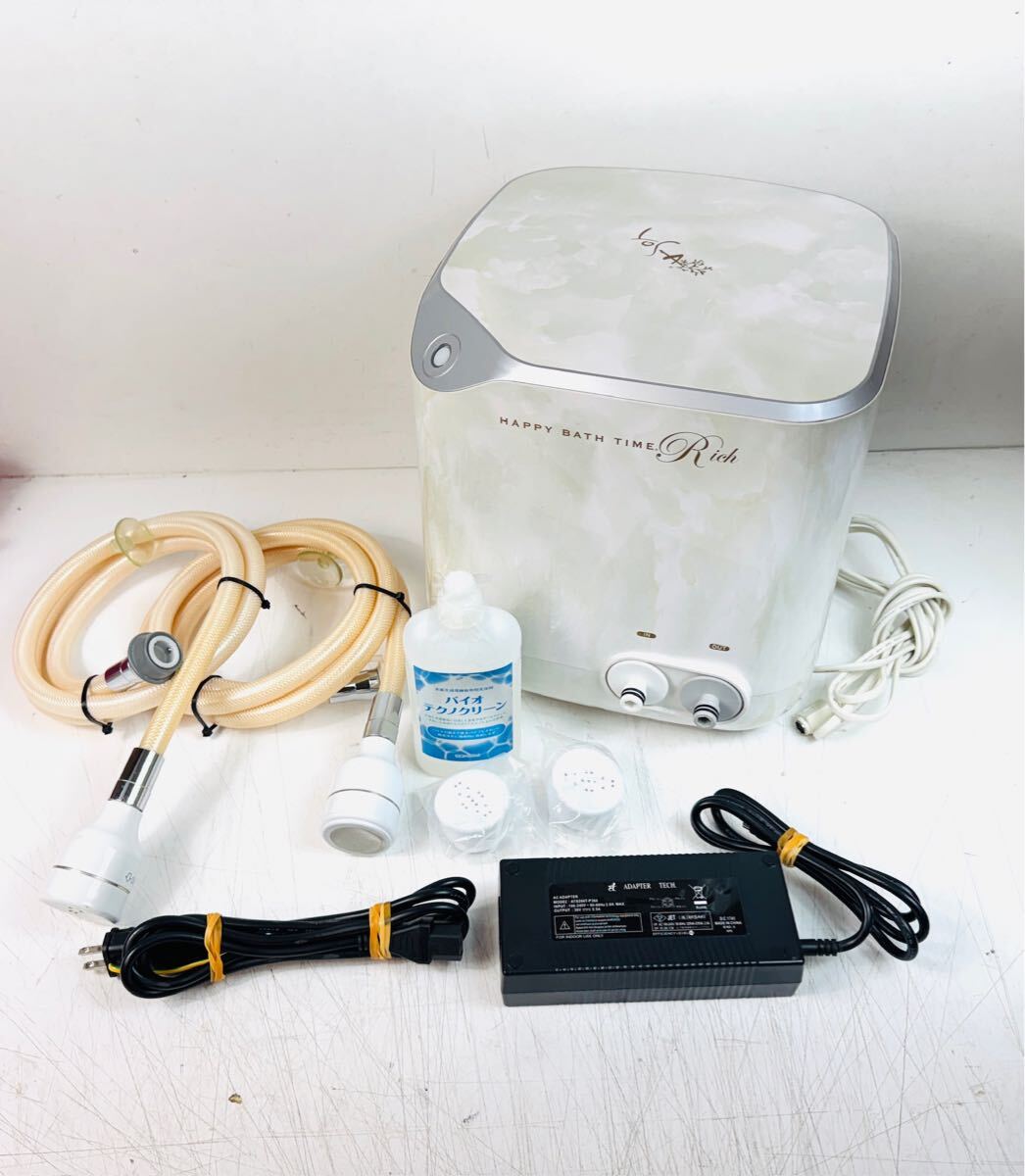 Yahoo!オークション -「yosaハッピーバスタイム」の落札相場・落札価格