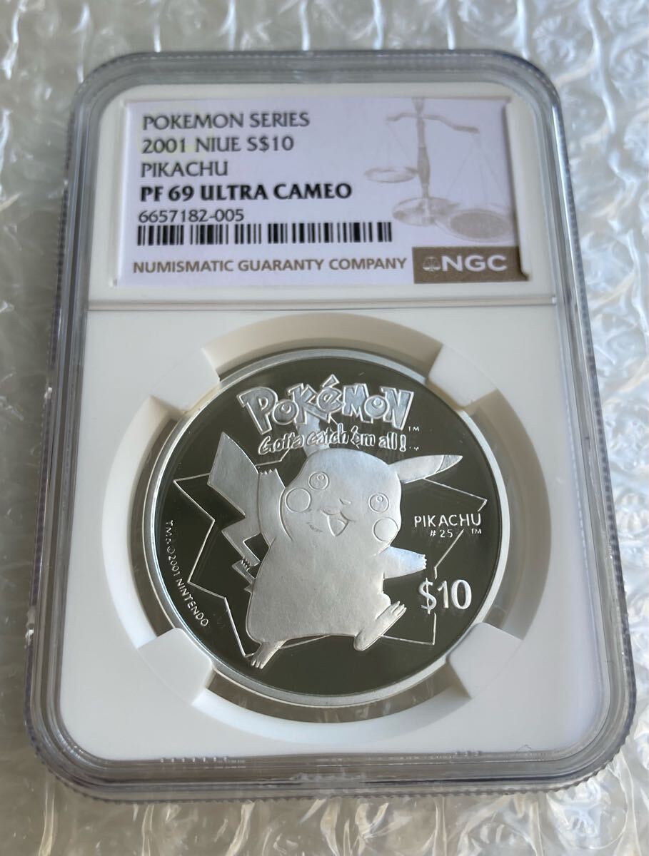 WCS 2025 ピカチュウ ポケモン アナハイム ボストンバッグ pokemon us