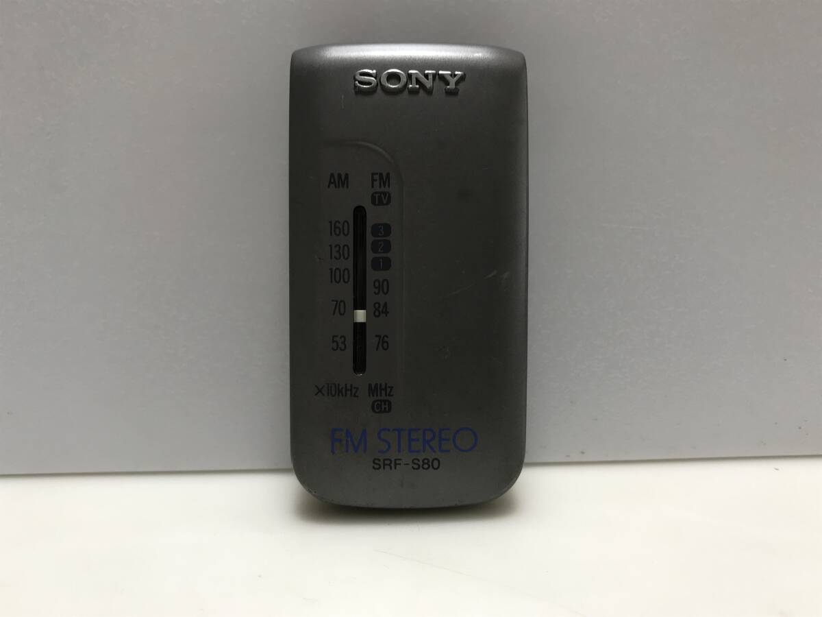 Yahoo!オークション -「sony srf 80」の落札相場・落札価格