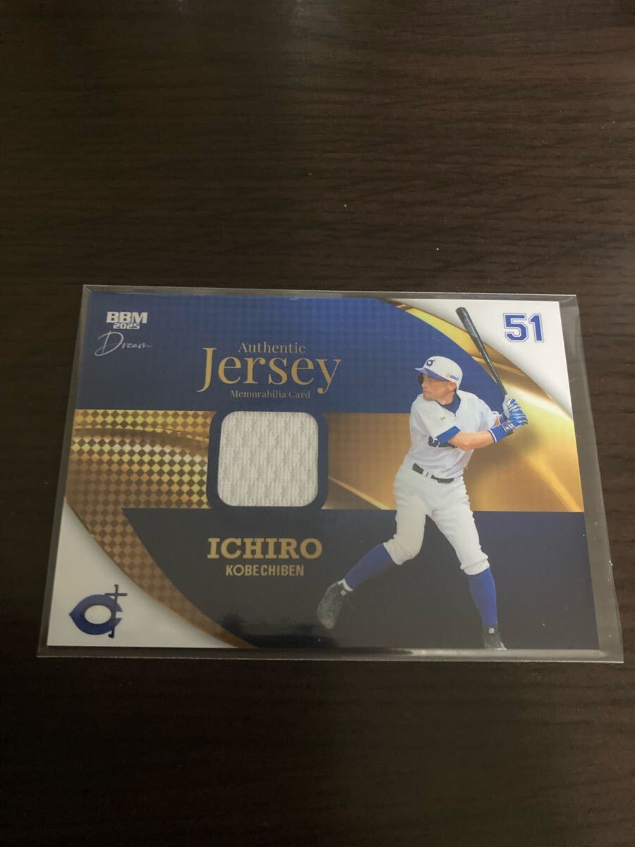 Yahoo!オークション -「松井秀喜 カード ジャージ」(トレーディング