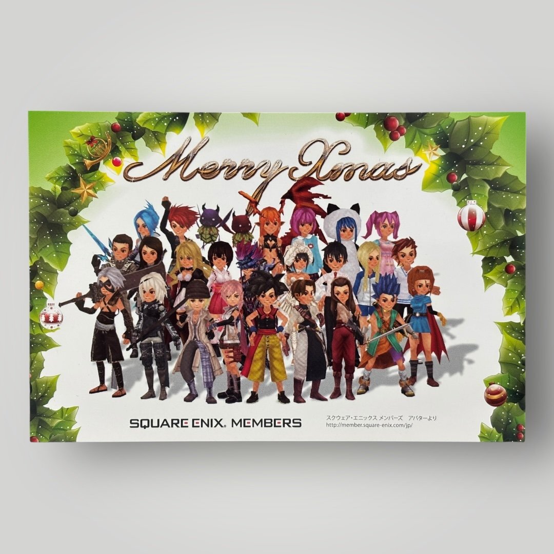 2026年最新】Yahoo!オークション -スクエニ メンバーズの中古品・新品