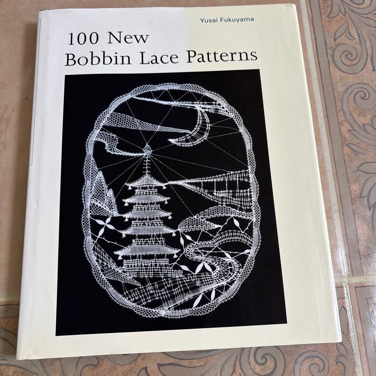 2026年最新】Yahoo!オークション -洋書ボビンレース(本、雑誌)の中古品