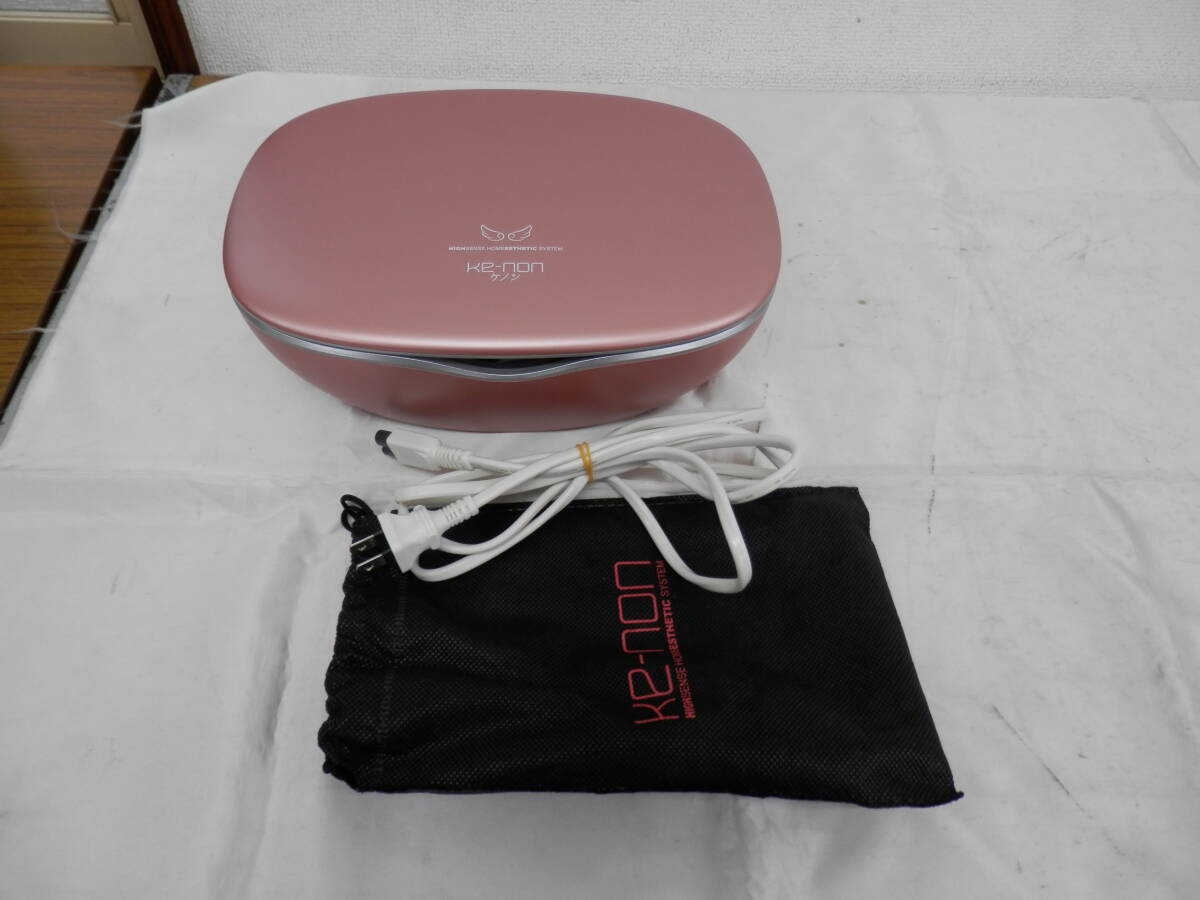 2026年最新】Yahoo!オークション -ケノン 8.5の中古品・新品・未使用品一覧