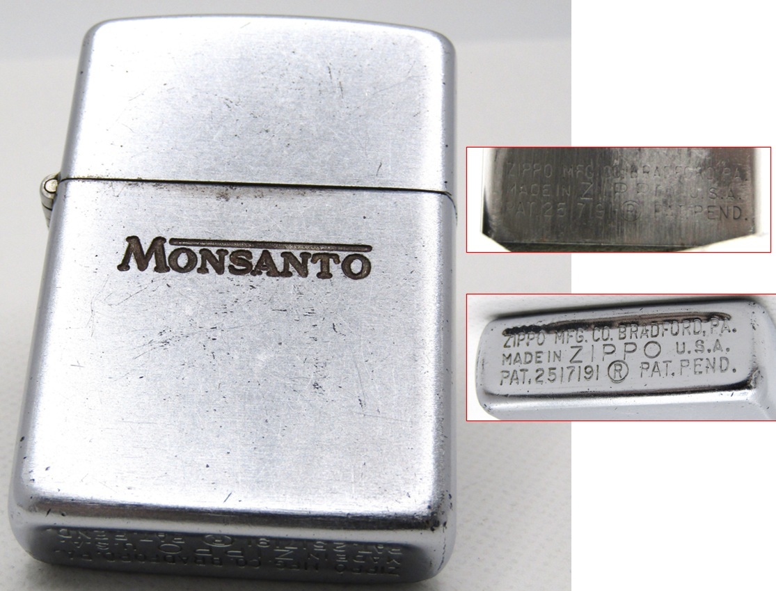 2026年最新】Yahoo!オークション -zippo スチールの中古品・新品・未