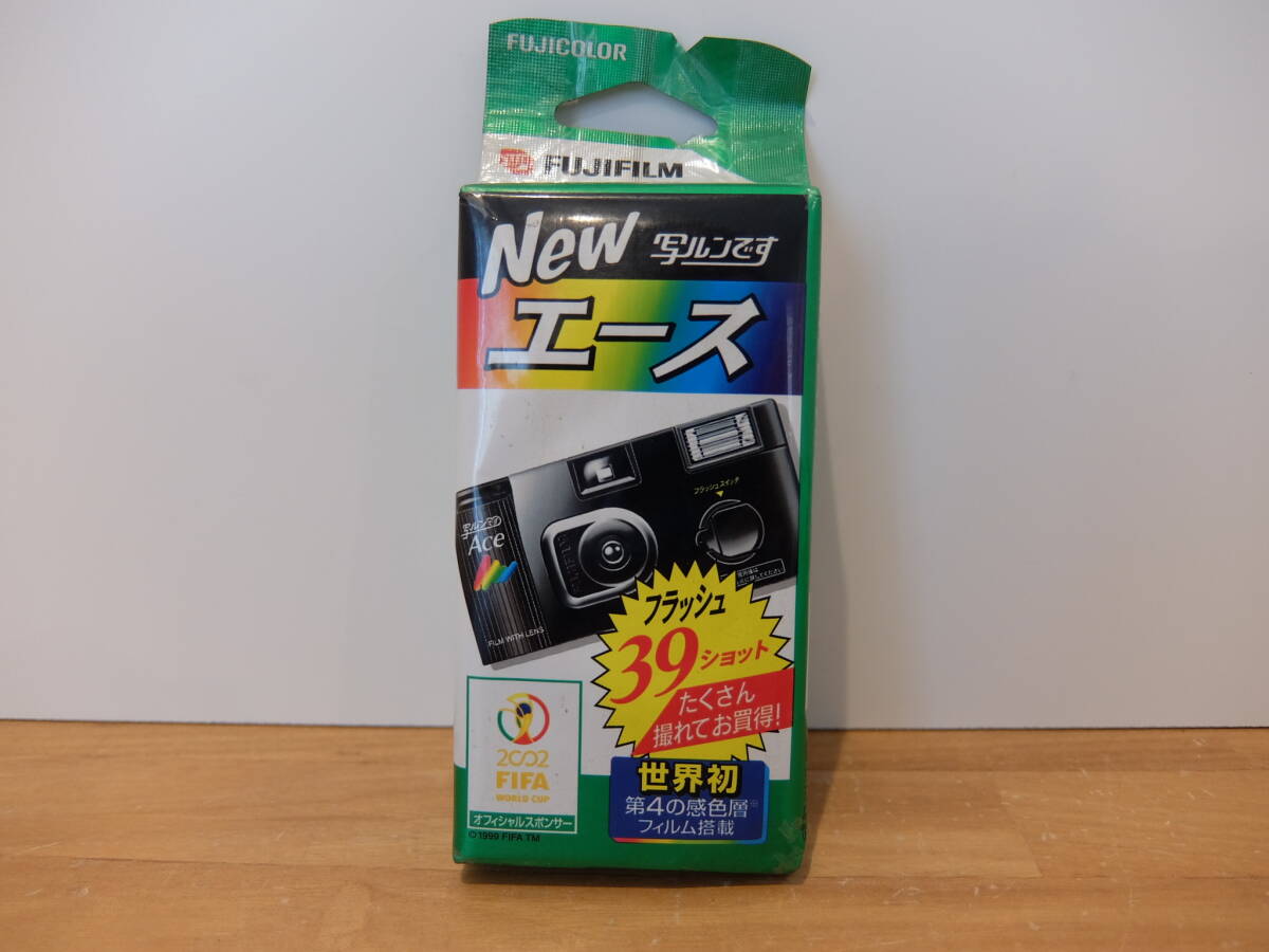 Yahoo!オークション -「写ルンです 39」の落札相場・落札価格