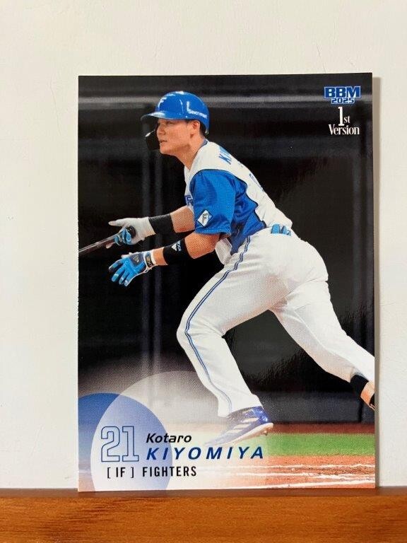 2026年最新】Yahoo!オークション -bbm 清宮幸太郎の中古品・新品・未