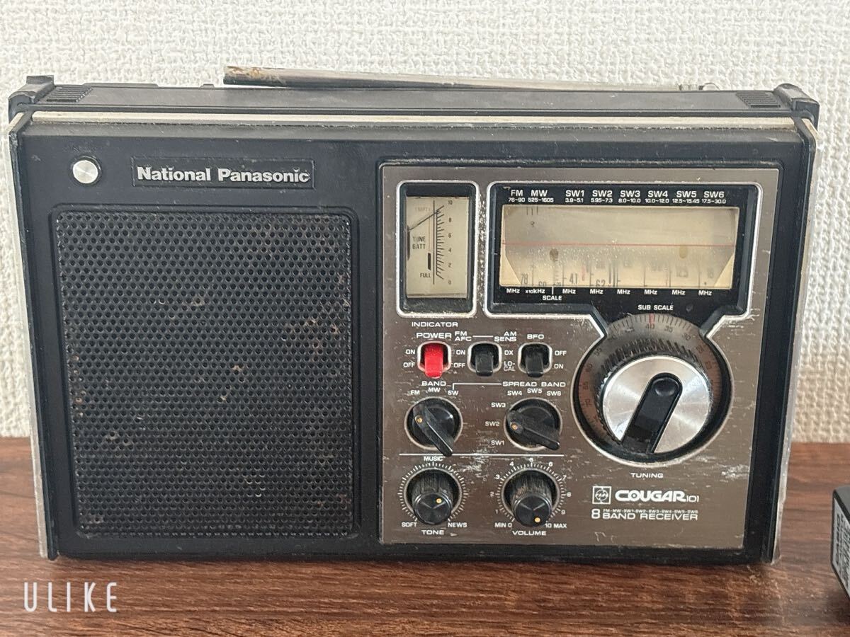 Yahoo!オークション -「rf-1010」の落札相場・落札価格