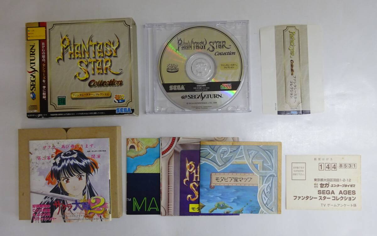 Yahoo!オークション -「ファンタシースターコレクション」(サターン