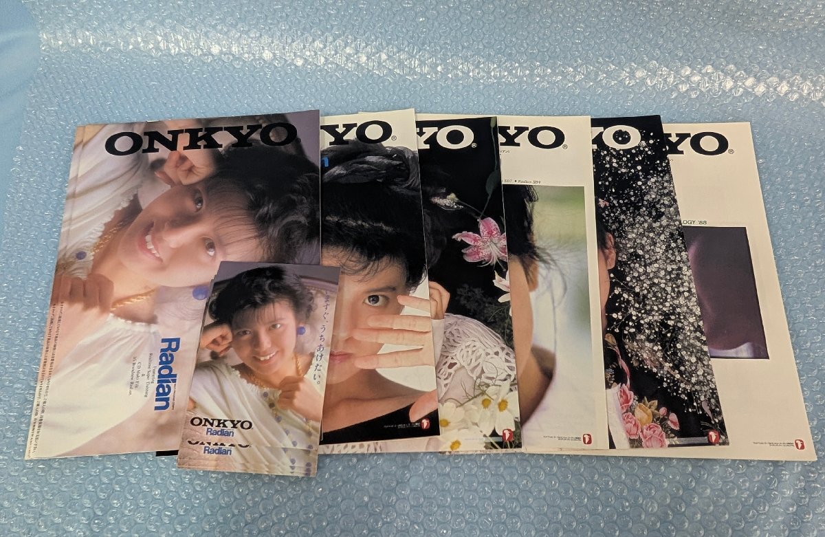 2026年最新】Yahoo!オークション -南野陽子onkyoの中古品・新品・未