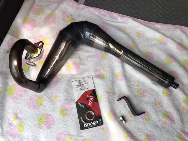 Yahoo!オークション -「パッソル チャンバー」(マフラー) (パーツ)の