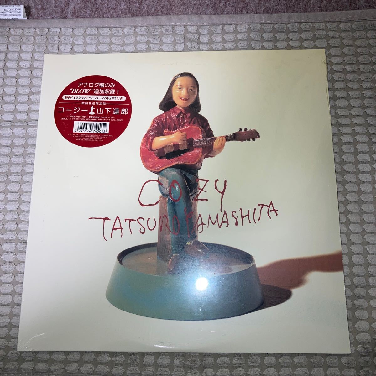 Yahoo!オークション -「cozy 山下達郎」(レコード) の落札相場・落札価格