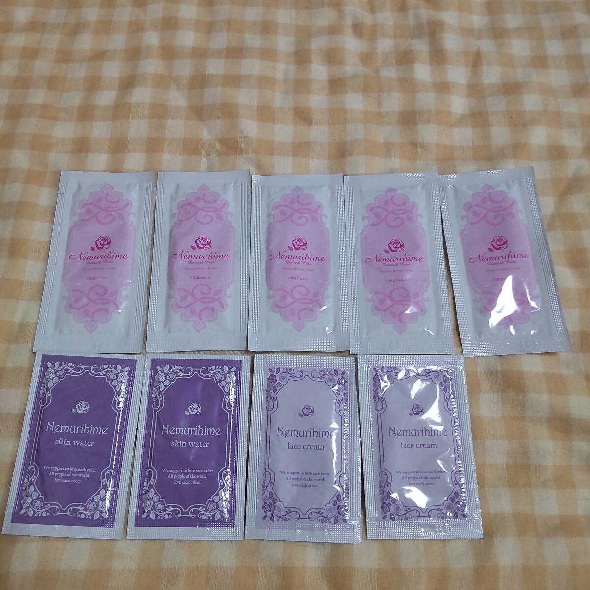 2026年最新】Yahoo!オークション -lc ラブコスメ(基礎化粧品)の中古品