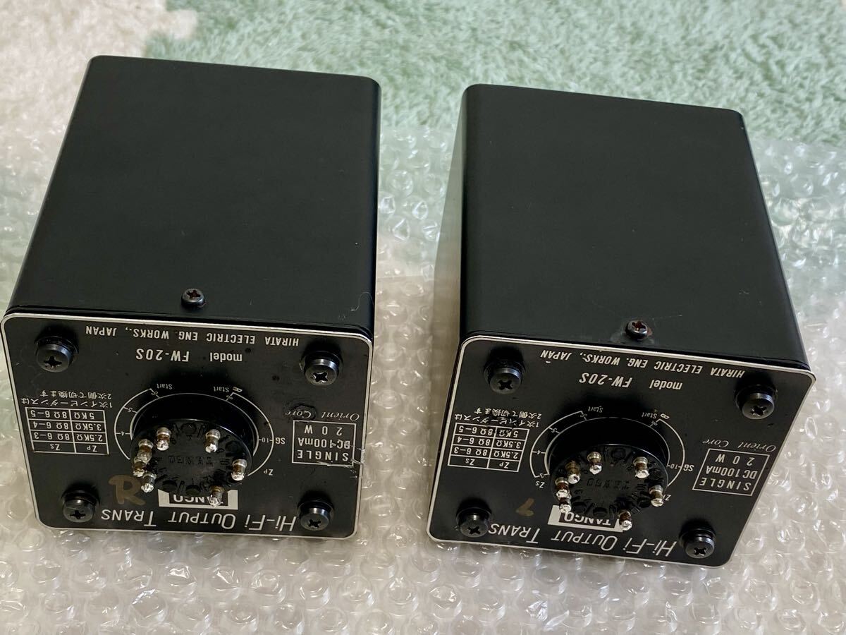 Yahoo!オークション -「fw-20s」の落札相場・落札価格