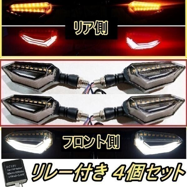 2026年最新】Yahoo!オークション -led テールランプ xjr400の中古品