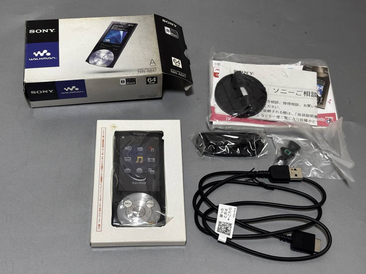 Yahoo!オークション -「nw-a847」の落札相場・落札価格