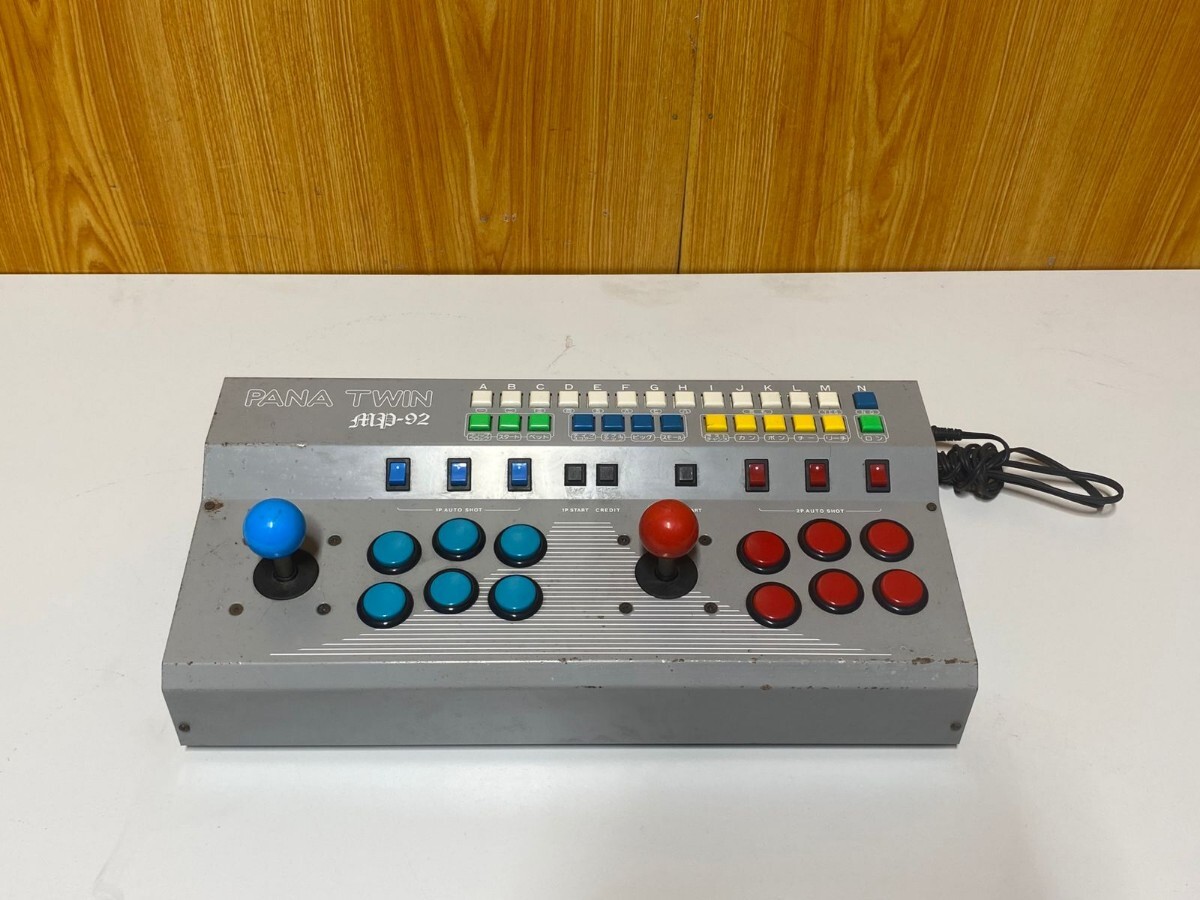 Yahoo!オークション -「pana twin」の落札相場・落札価格