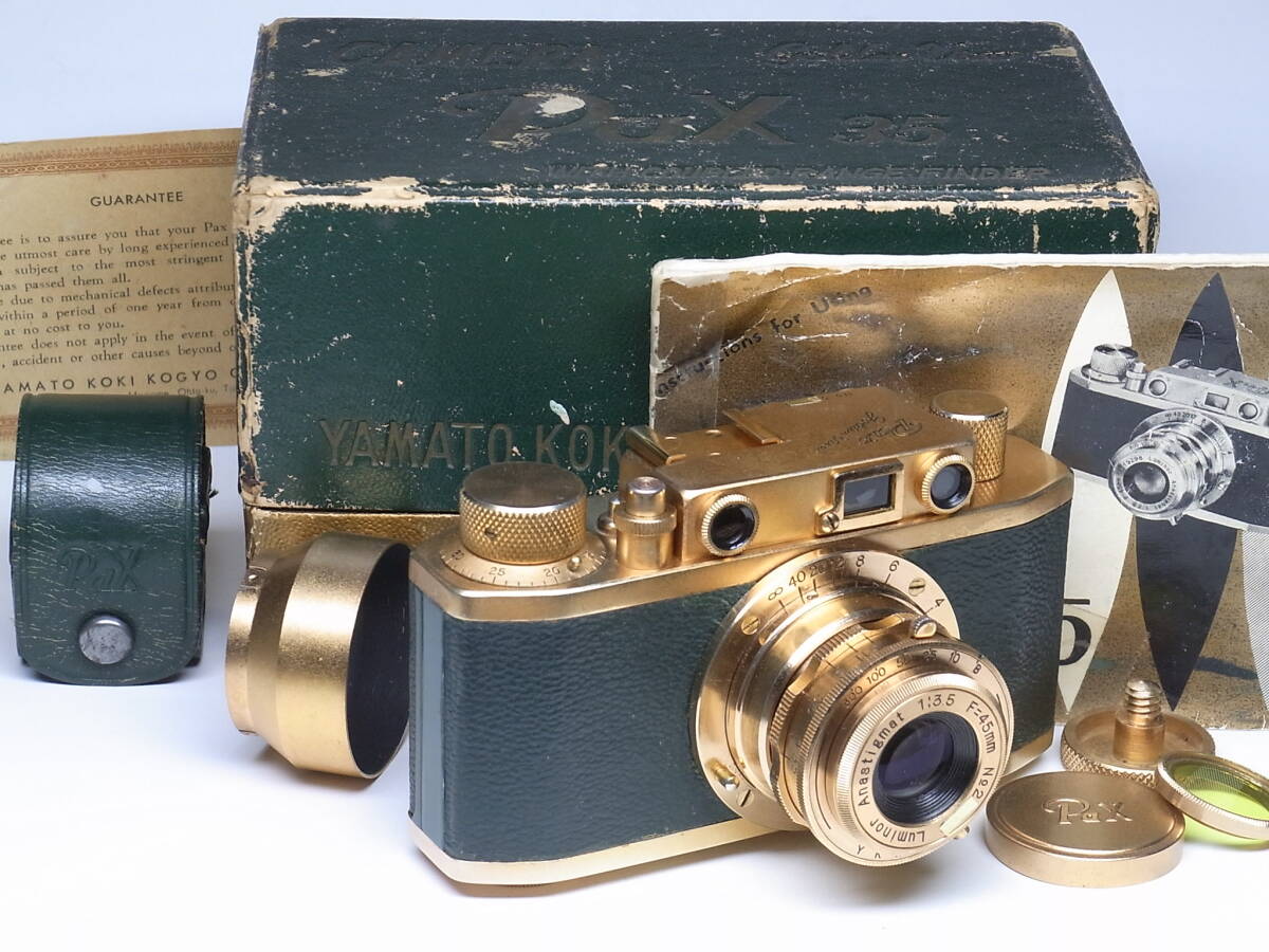 Yahoo!オークション -「pax」(カメラ、光学機器) の落札相場・落札価格