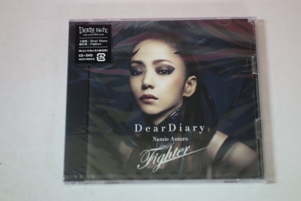 Yahoo!オークション -「安室奈美恵 cd 未開封」の落札相場・落札価格