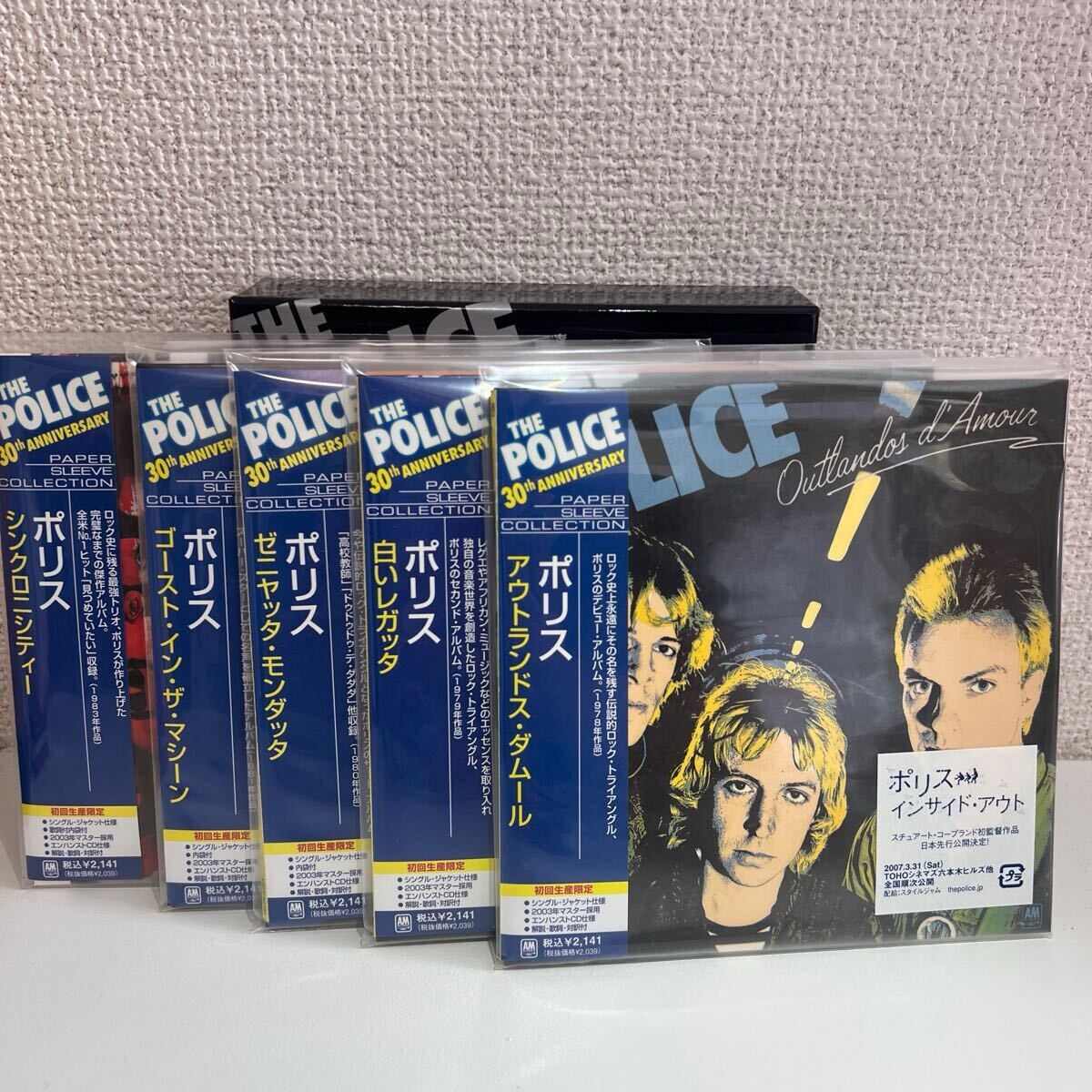 Yahoo!オークション -「the police box」の落札相場・落札価格