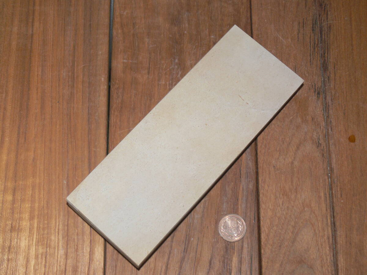 Yahoo!オークション -「羽二重 砥石」の落札相場・落札価格