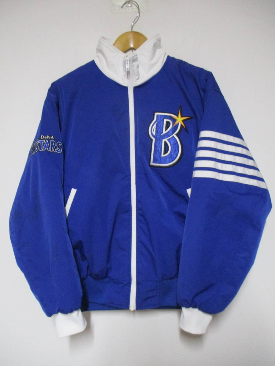 2026年最新】Yahoo!オークション -ベイスターズグランドコートの中古品