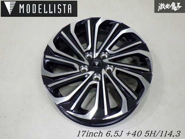 Yahoo!オークション -「プリウス モデリスタ ホイール 17インチ