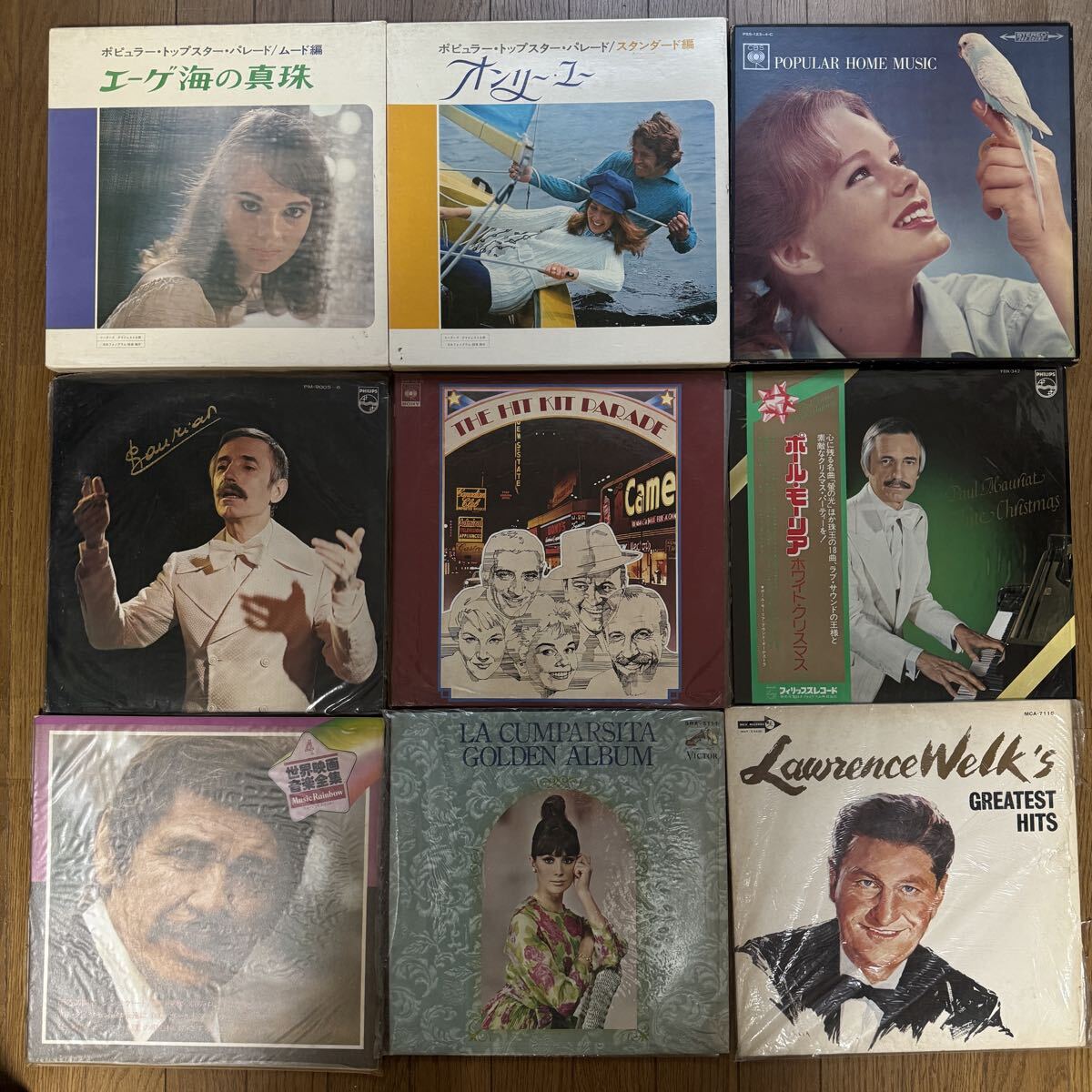 2026年最新】Yahoo!オークション -ムード 音楽(レコード)の中古品