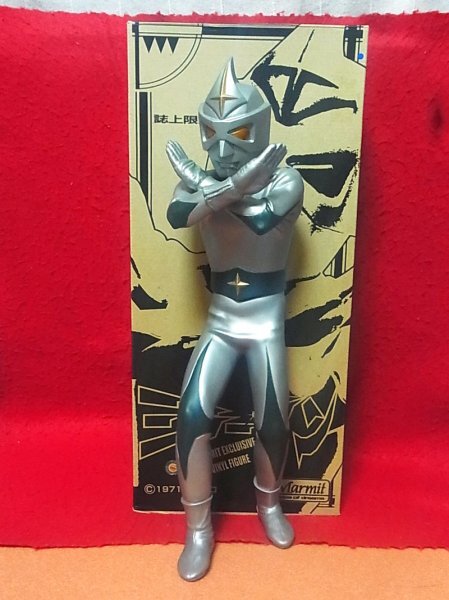 Yahoo!オークション -「マーミット ミラーマン」(その他) (特撮)の落札