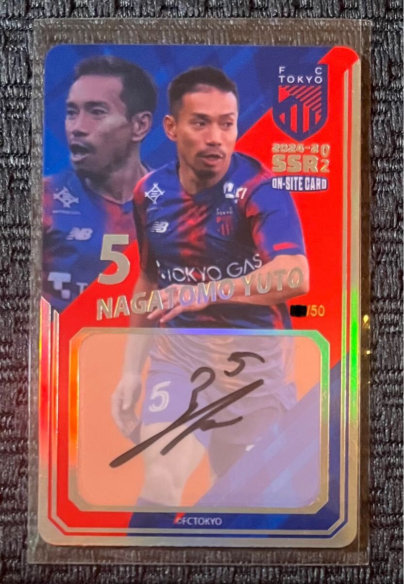 2022 Jカード SE FC東京 長友佑都 直筆サイン 4/12 2022 Jカード SE FC