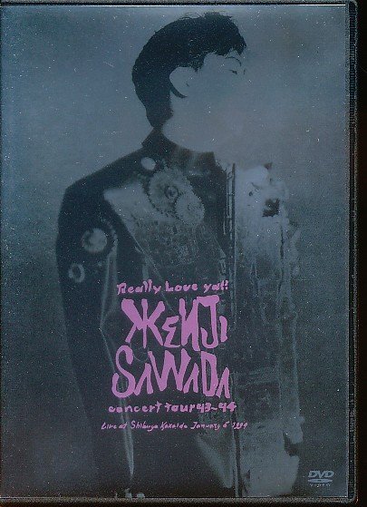 Yahoo!オークション -「沢田研二 really love ya」の落札相場・落札価格